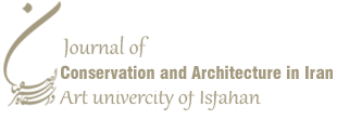 Journal of Conservation and Architecture in Iran